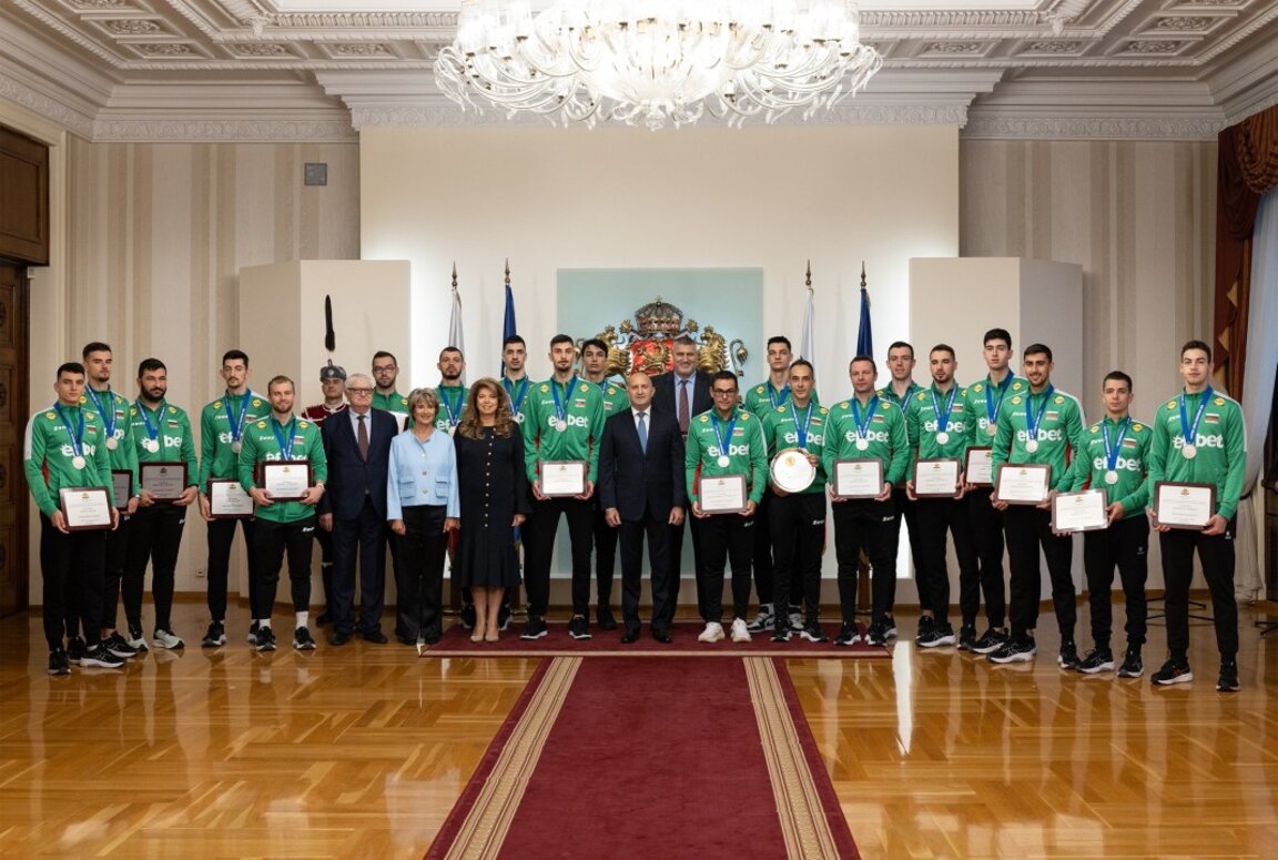 Награди от президента