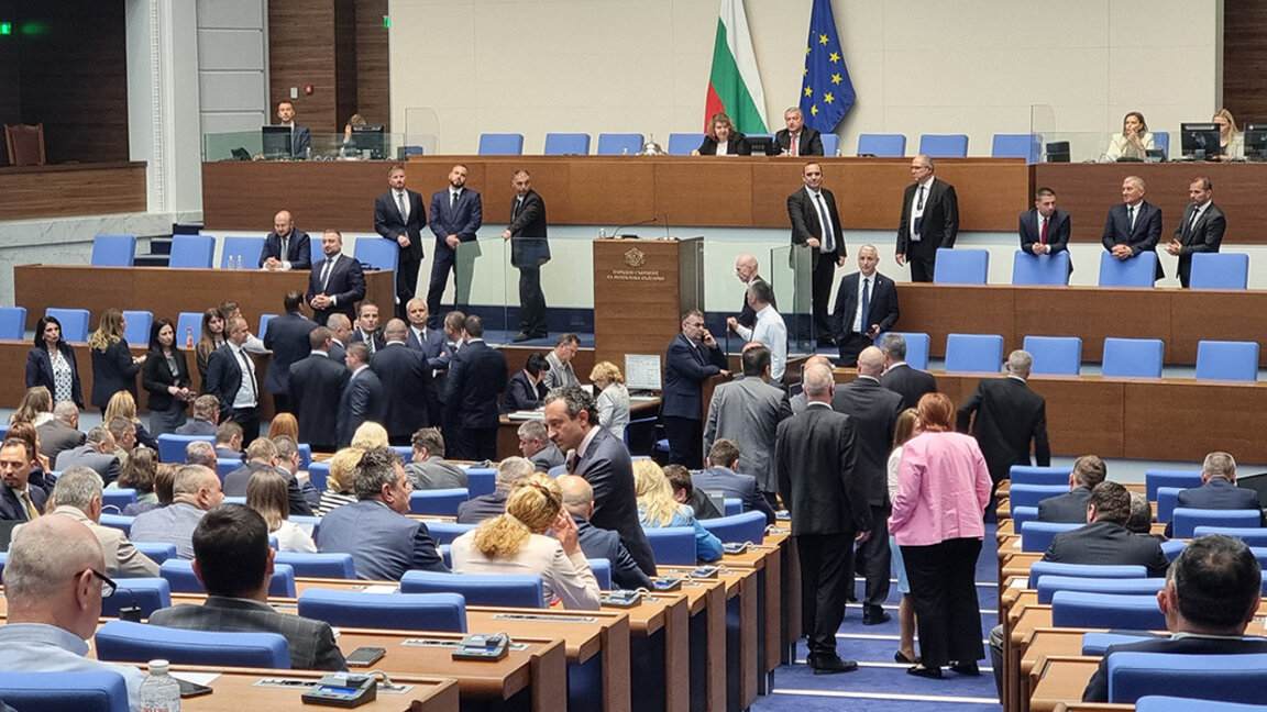 Adunarea Națională respinge proiectele de decizie privind ridicarea imunității a patru deputați din partidul Renaștere