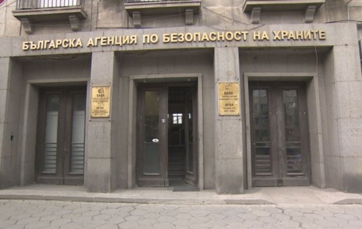 Bulgaristan Gıda Güvenliği Ajansı çiftçilere biyogüvenlik önlemlerine uymaları çağrısında bulundu