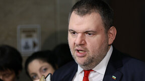 ДПС: Остро осъждаме бруталното масово убийство на невинни в Москва