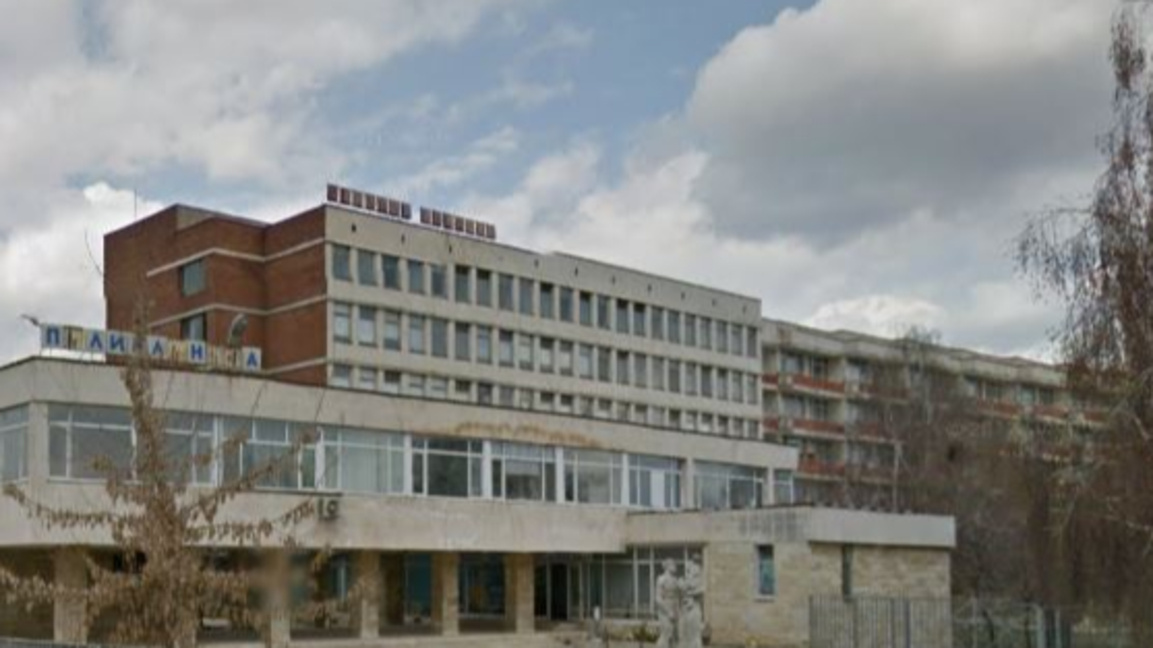 Дуловската болница без финансови проблеми