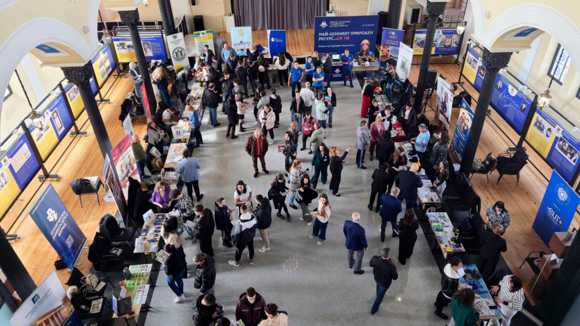 Vidin prepares a project for a modern university complex and a high-tech center