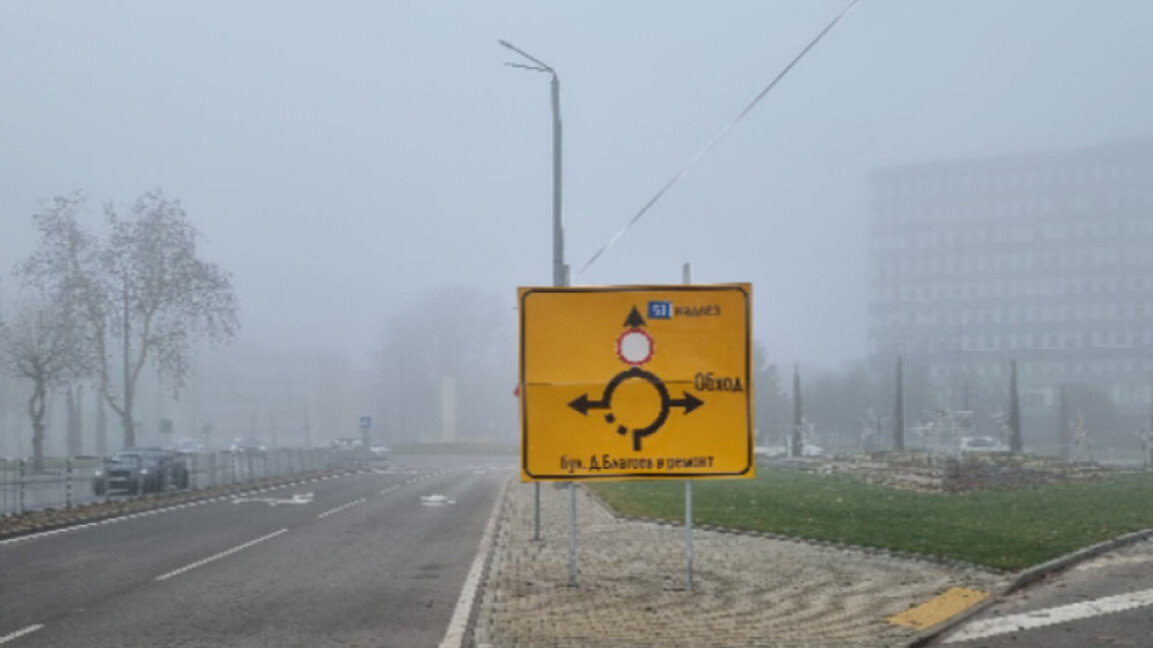 Срокът за ремонта на надлез на пътя Ямбол - Сливен ще бъде спазен