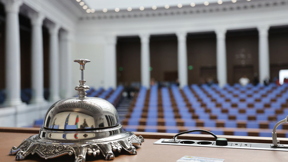 Ясно очертана политическа картина след парламентарния вот в България