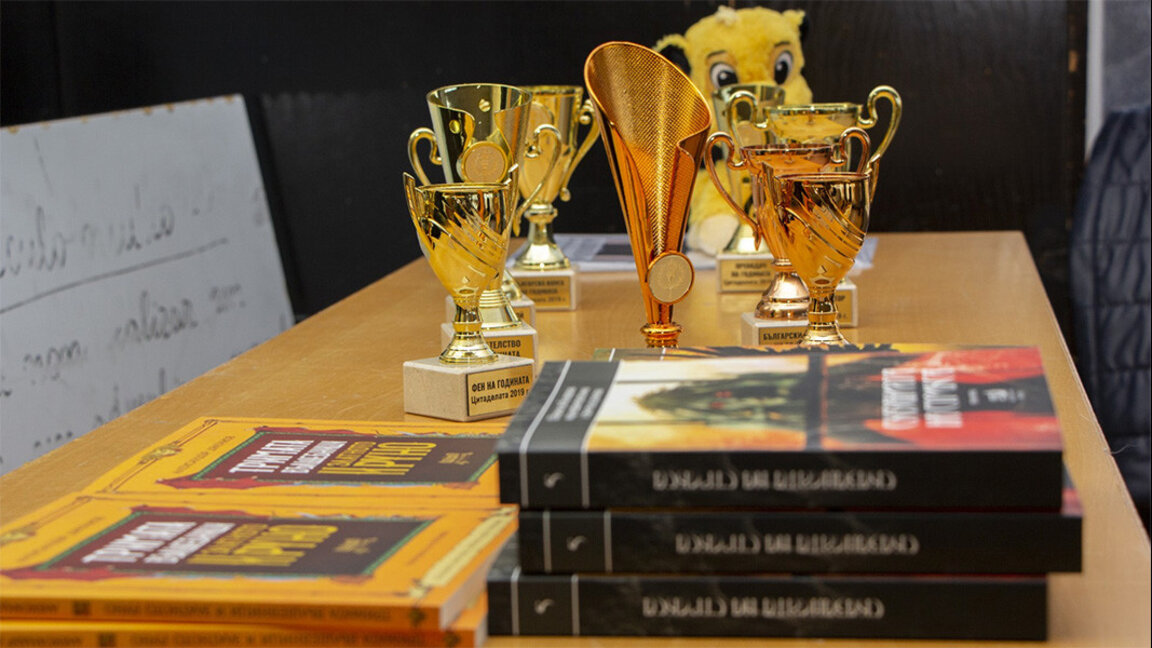 “Citadel” Kulübü Yıllık Fantezi ve Korku Kurgu Ödüllerini sundu