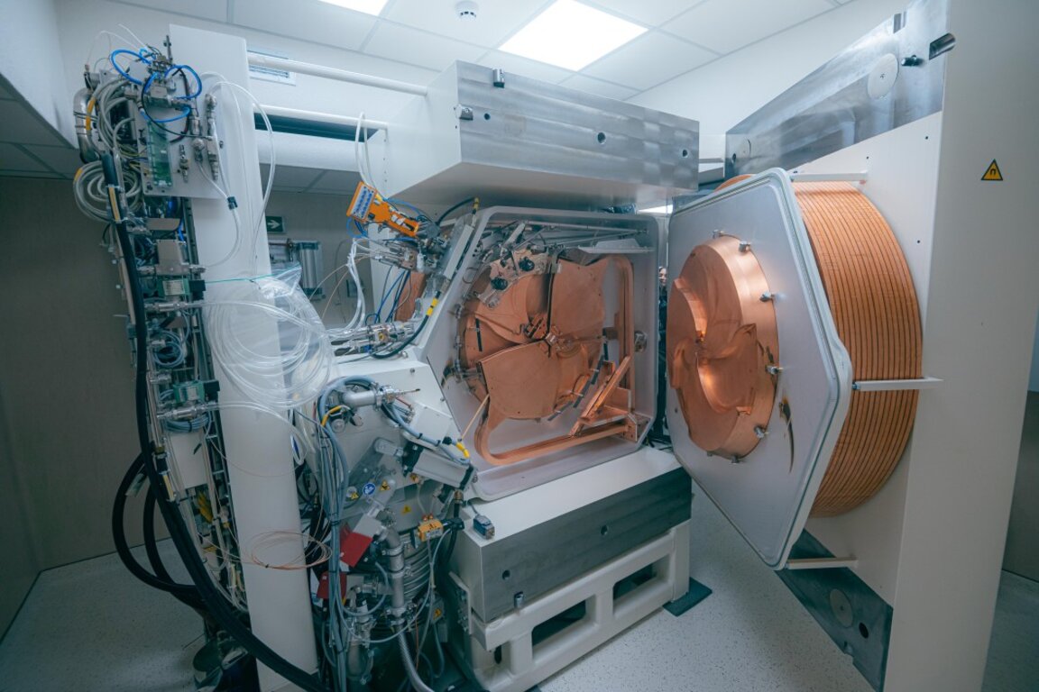 Циклотронен комплекс в Панагюрище