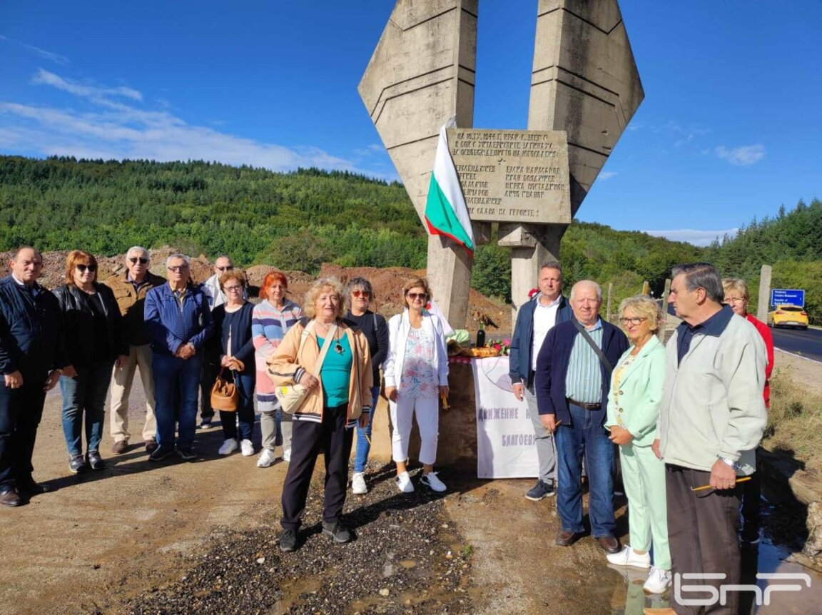 Поклон пред загиналите горноджумайци край село Звегор!