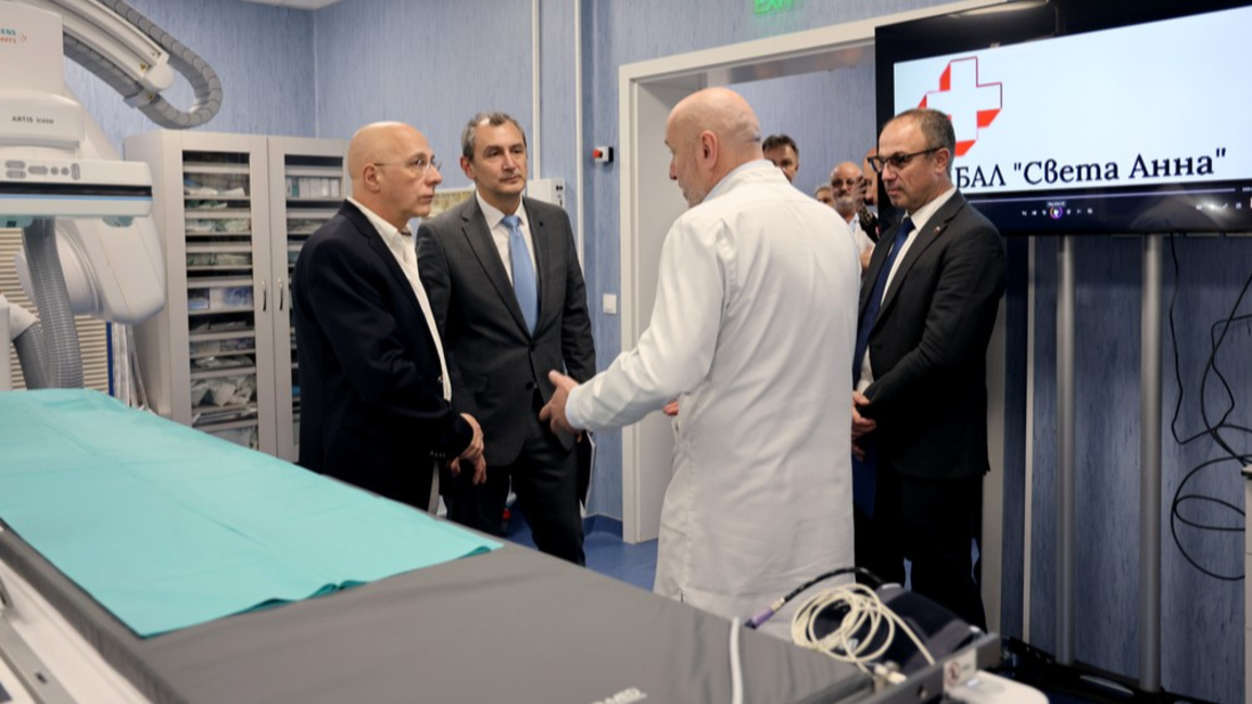 Bütçe olmadan klinik yollarının fiyatlarını güncellemek mümkün değildir