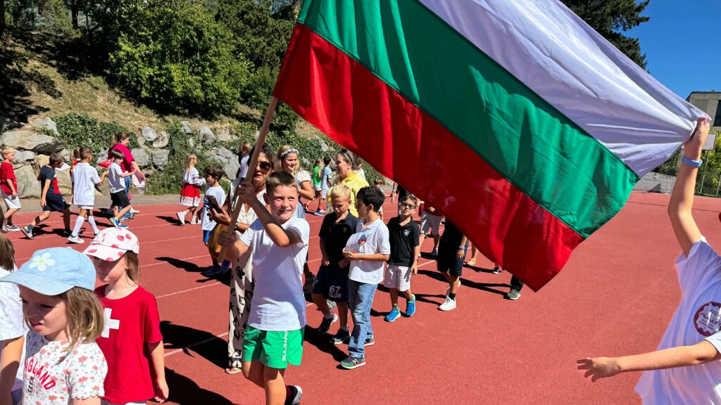 Bulgaria estuvo representada en el Día Internacional de la Cultura en Suiza