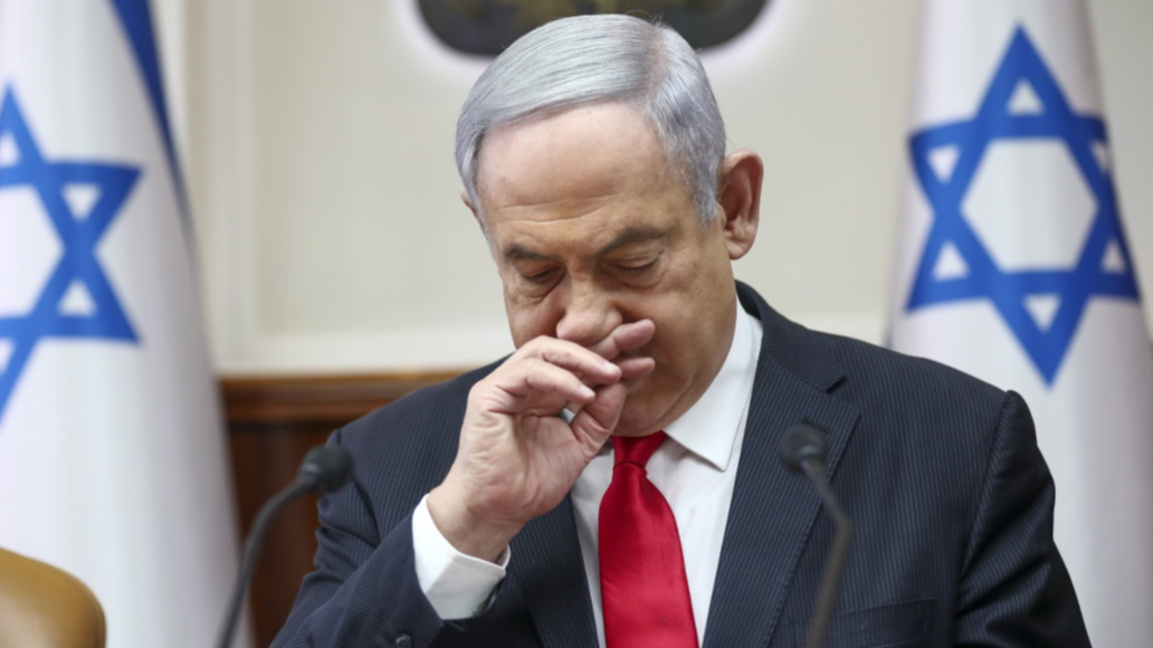 Бенямин Нетаняху