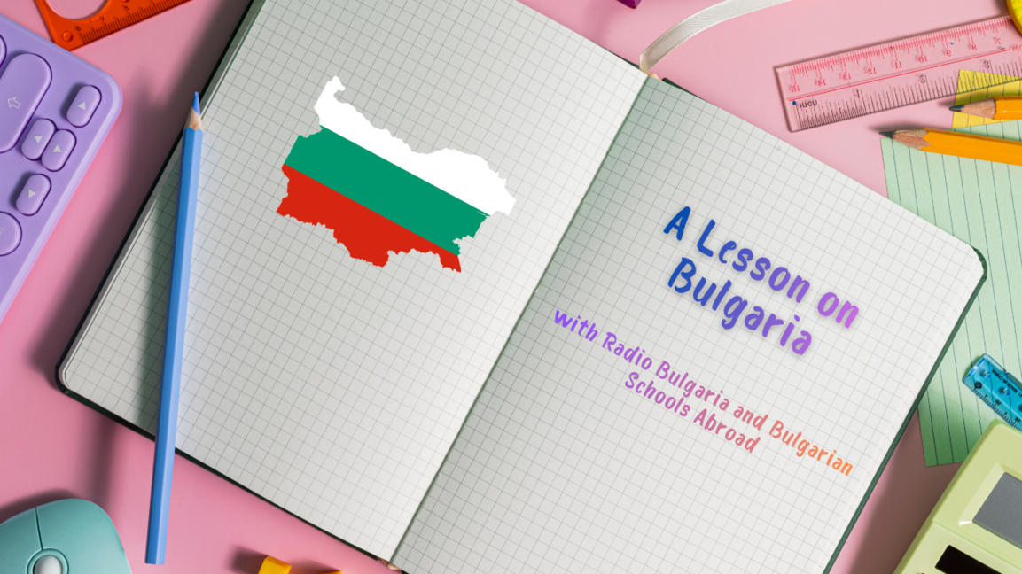 Students teach "A lesson on Bulgaria" 