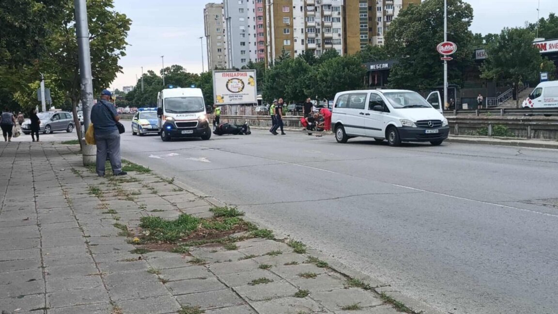 Удар на пътя
