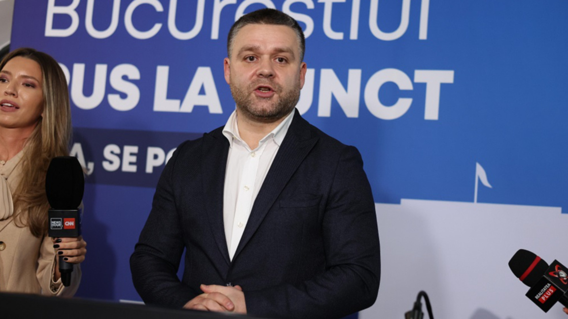 Чиприан Чуку