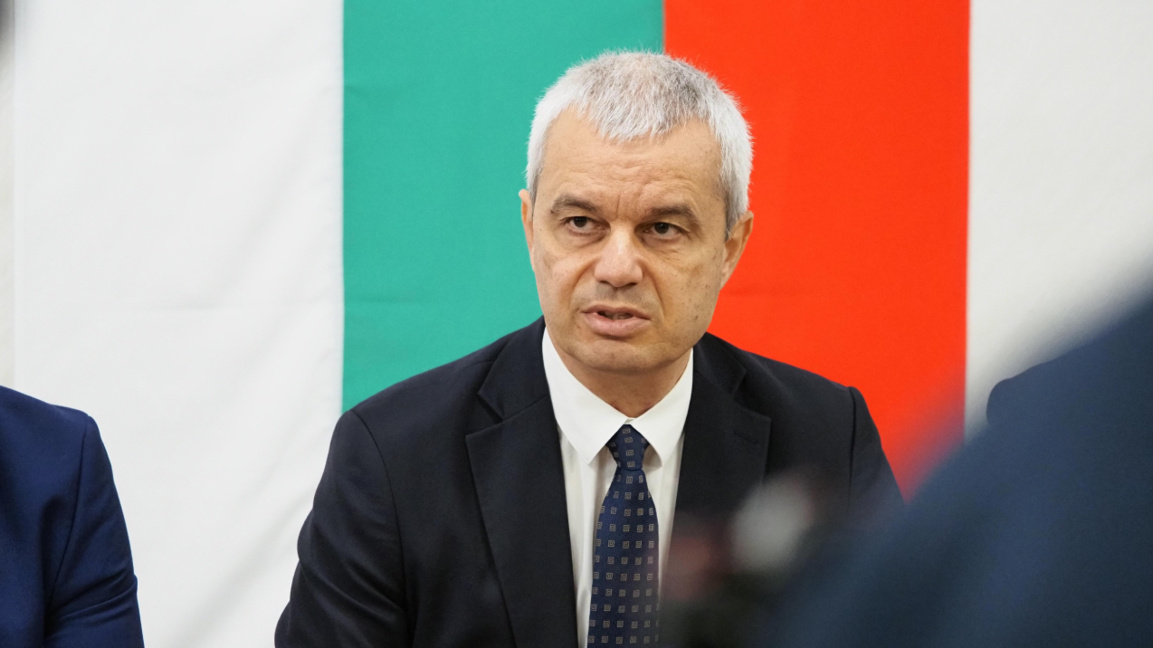 Kostadin Kostadinov