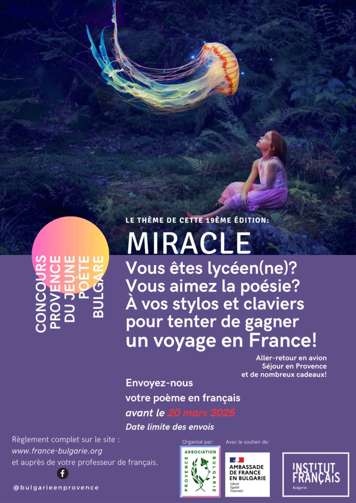 19e édition du concours "Provence du jeune poète bulgare"