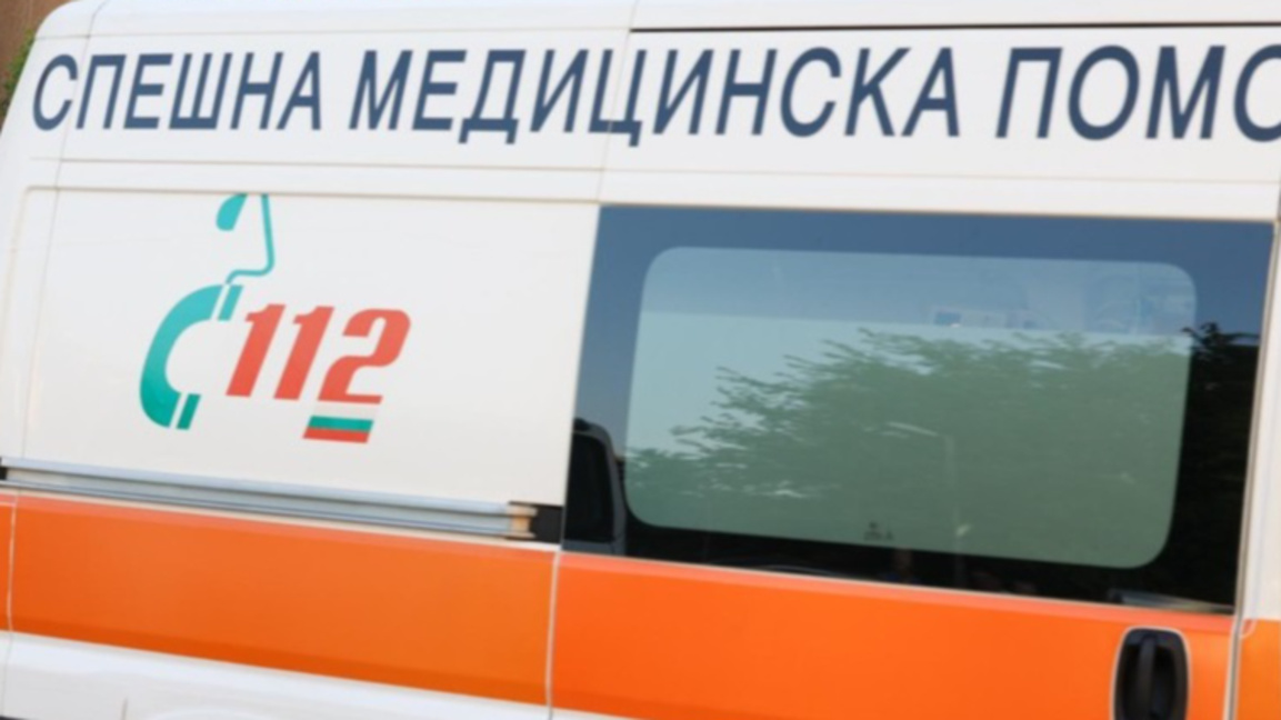 Спешна медицинска помощ линейка
