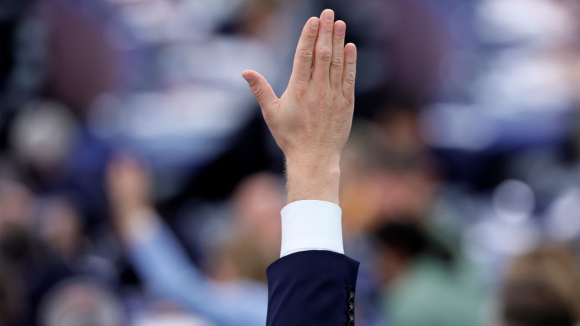 Ресорната комисия на ЕП поиска увеличение на следващия бюджет на ЕС с 10 %