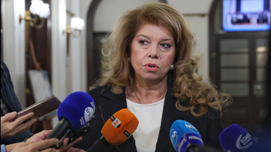 Ilijana Jotova