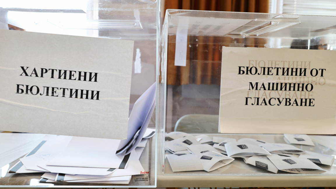 19,23% активност в Пловдив, 11,96% в областта