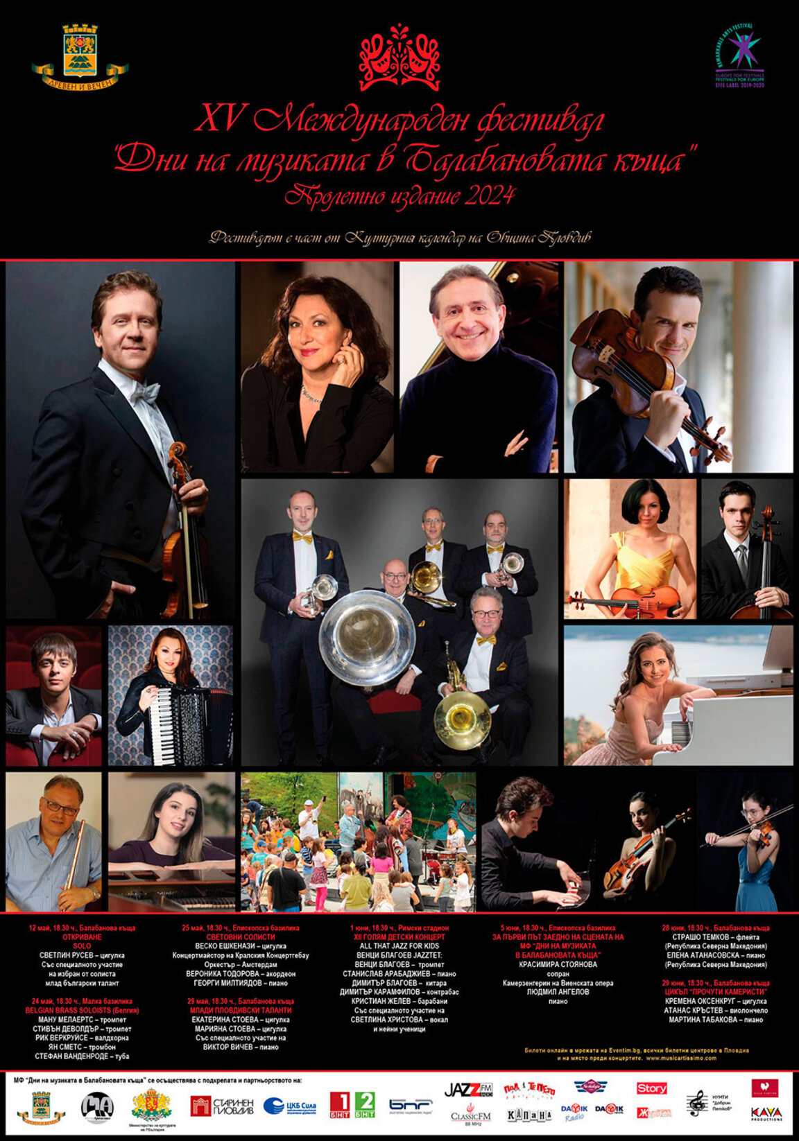 15th “Balabanov House Music Days” International Festival opens in Plovdiv