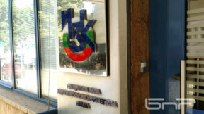 Здравната комисия изслушва кандидатите за управител на НЗОК