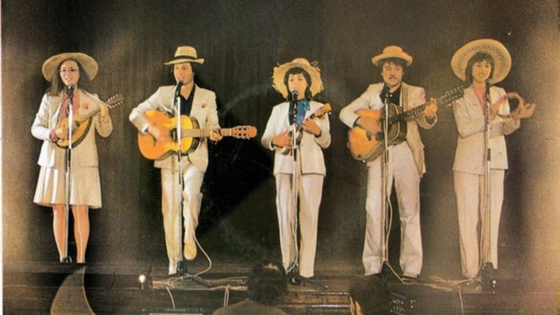 Tonika SV celebra 45 años sobre el escenario