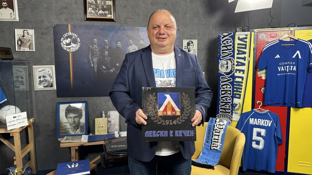 "Да живее свободата!" - нова песен за ПФК Левски