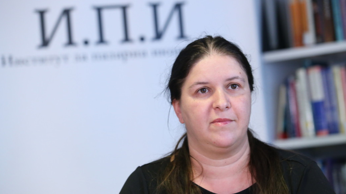 Зорница Славова