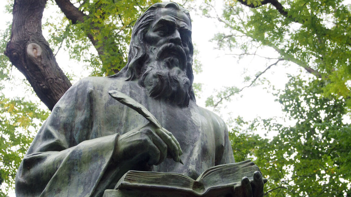 Отбелязваме Деня на народните будители