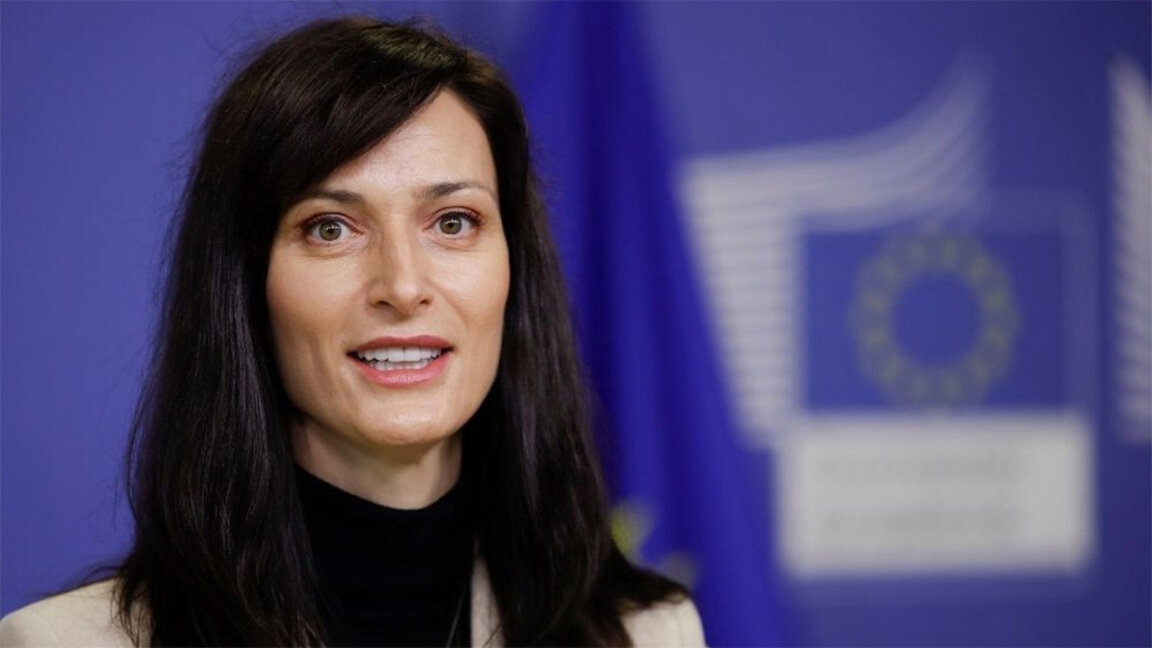Mariya Gabriel