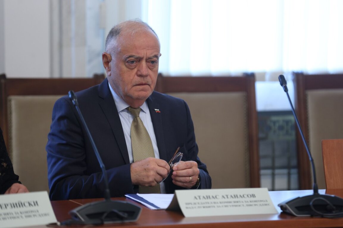 Atanas Atanasov