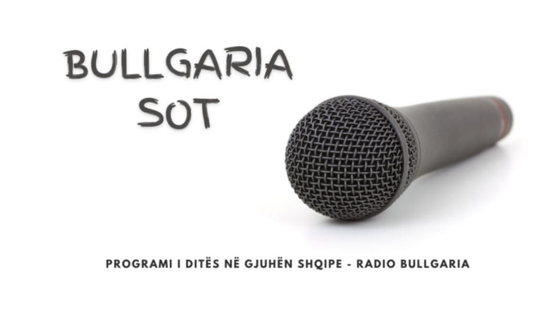 Bullgaria sot – 5 dhjetor 2025