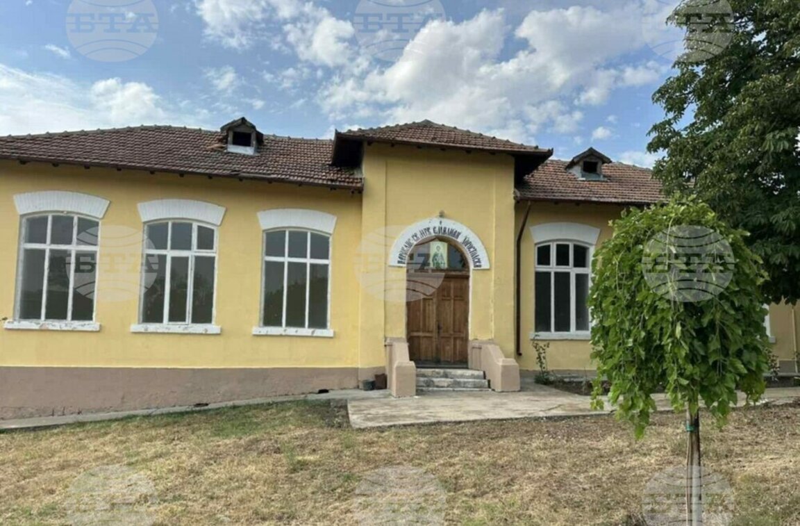 Храмов празник в Йорданово