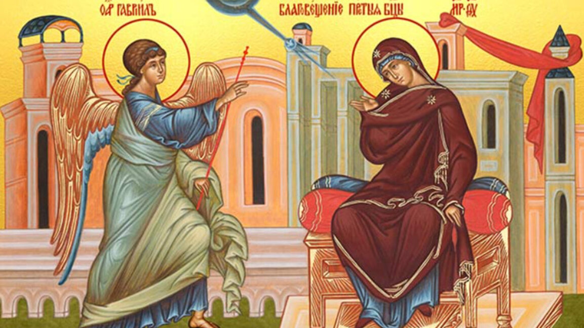 The Annunciation – the promised God's love is fulfilled