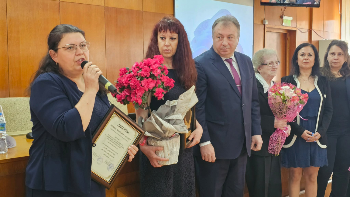 Отличие за хора с големи сърца