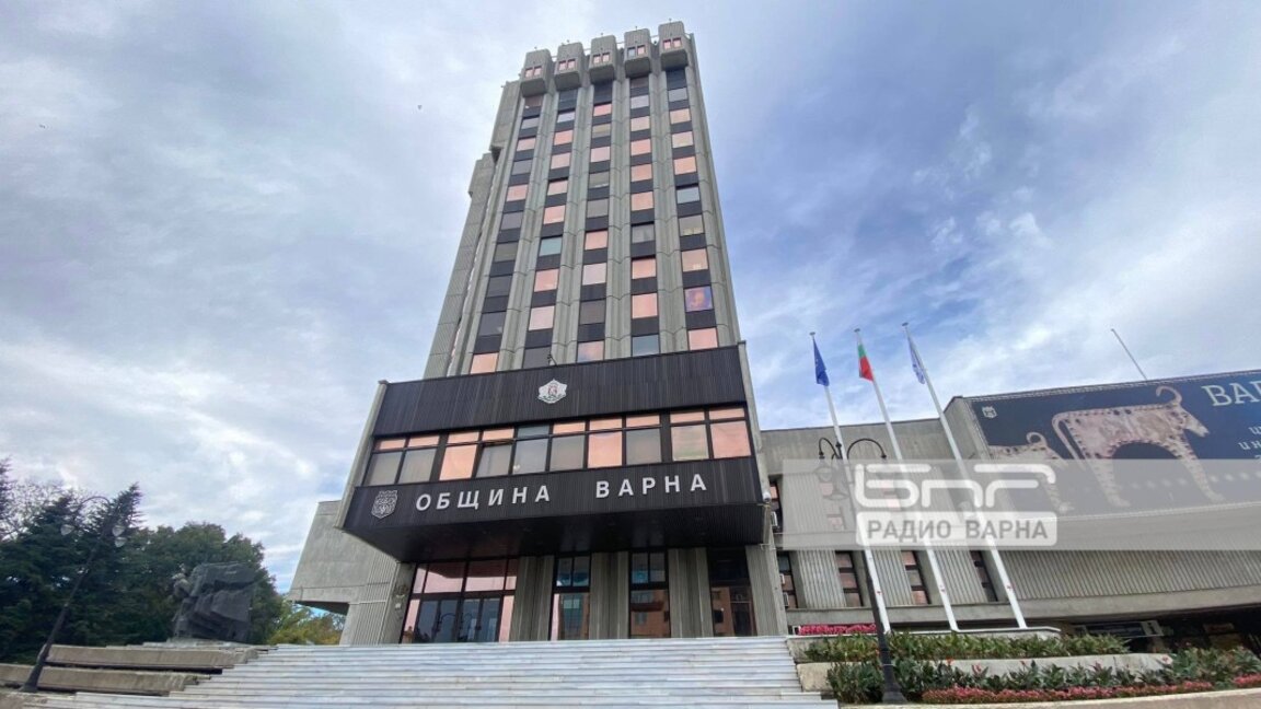 Общинският съвет във Варна заседава днес