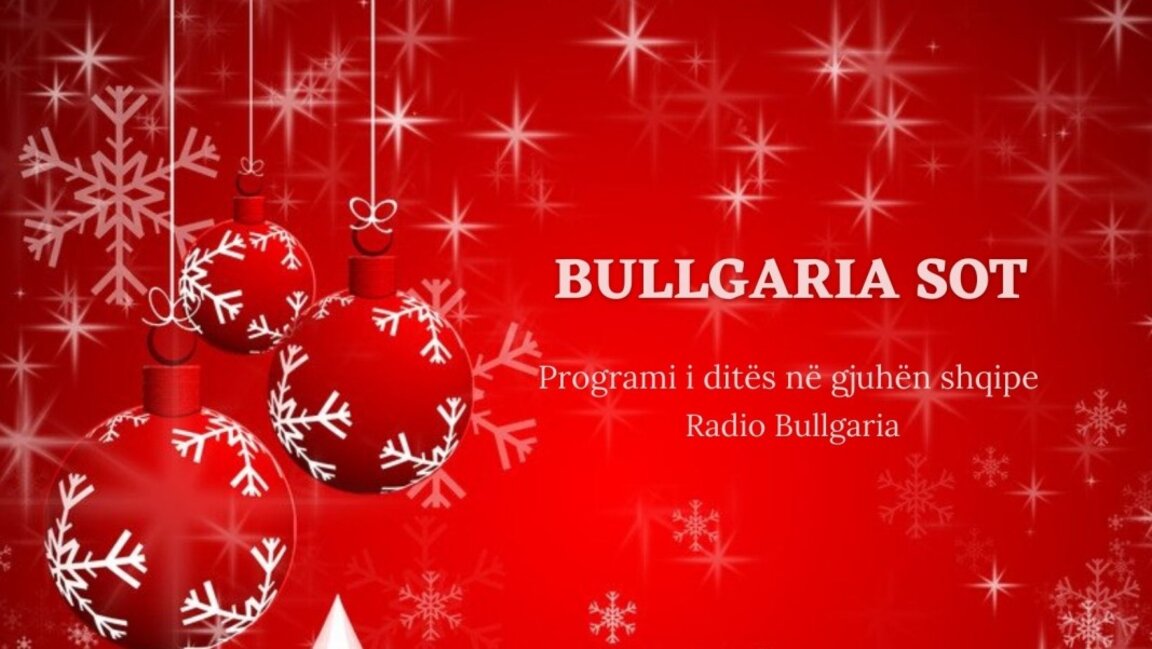 Bullgaria sot –1 janar 2024