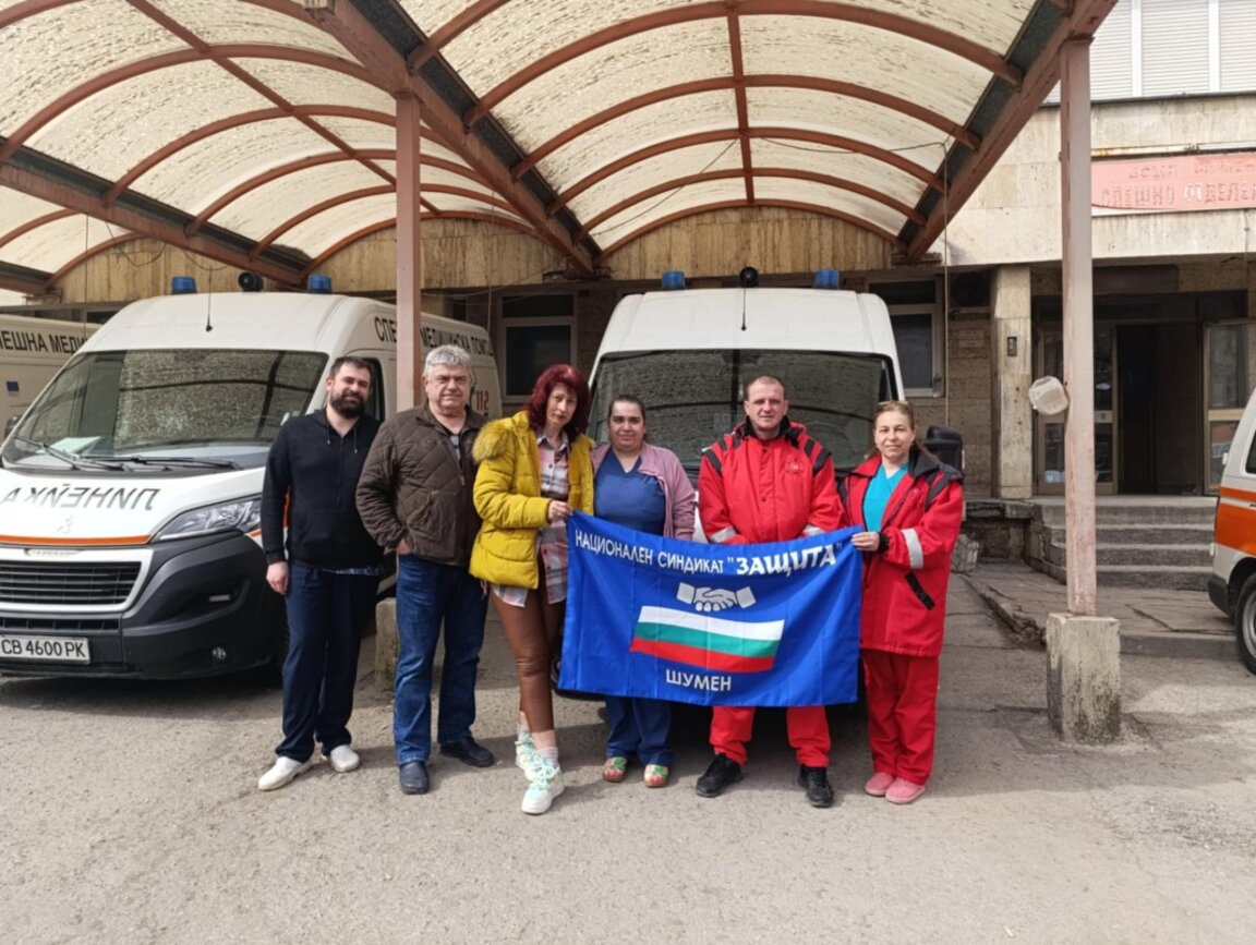 Спешните медици на протест