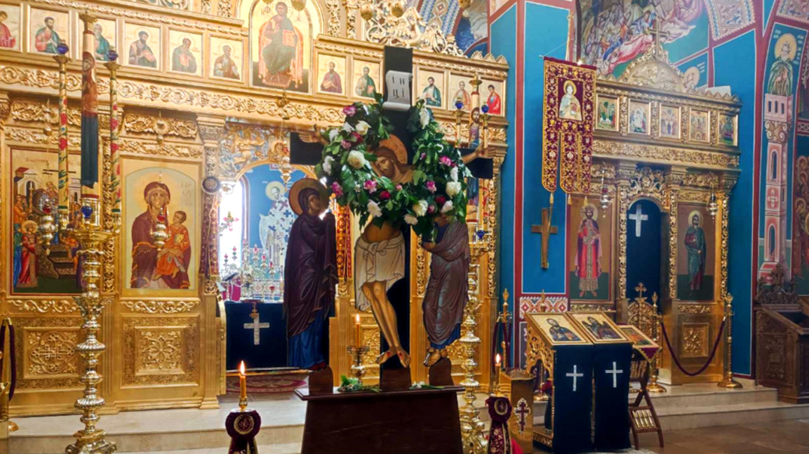 Страстната седмица припомня смисъла на вечния живот в Бога