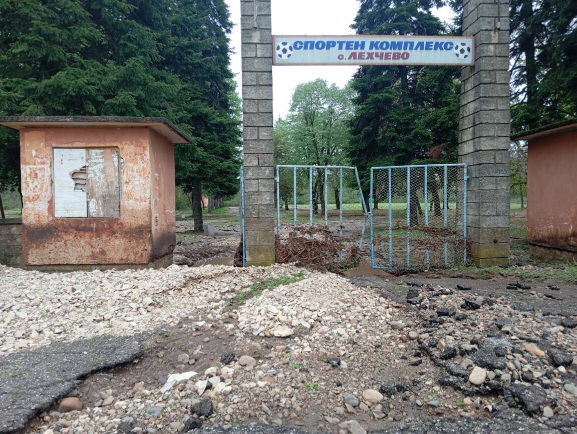 Пороен дъжд отново наводни къщи в села на община Бойчиновци
