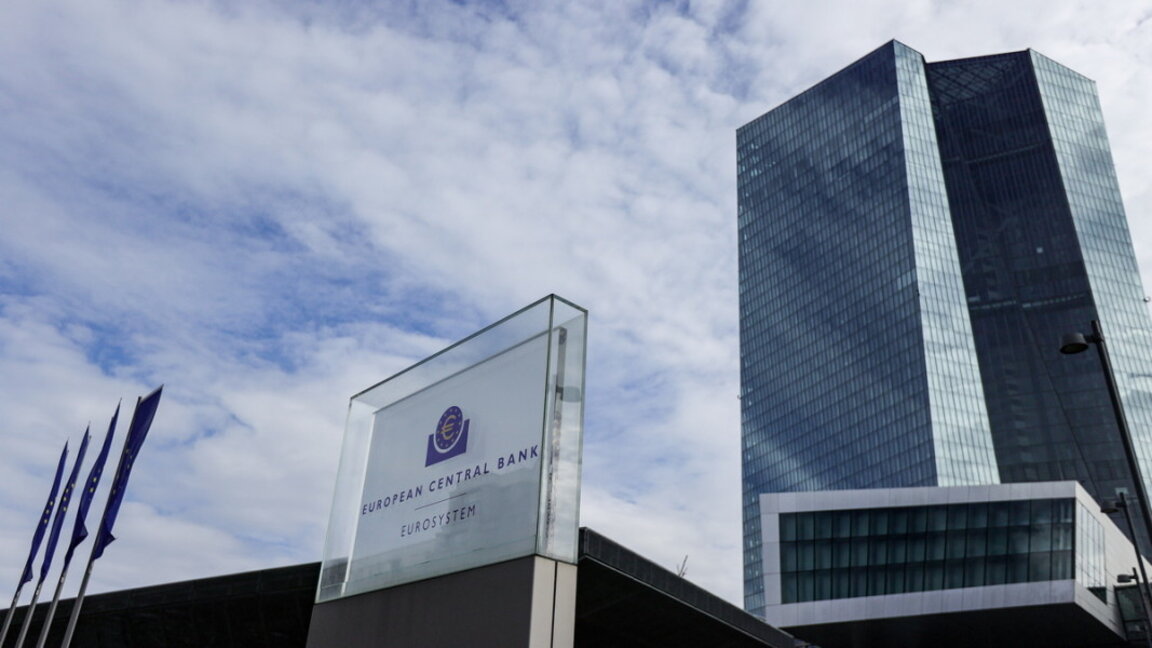 ЕЦБ понижи отново основните си три лихвени ставки с 25 базисни пункта