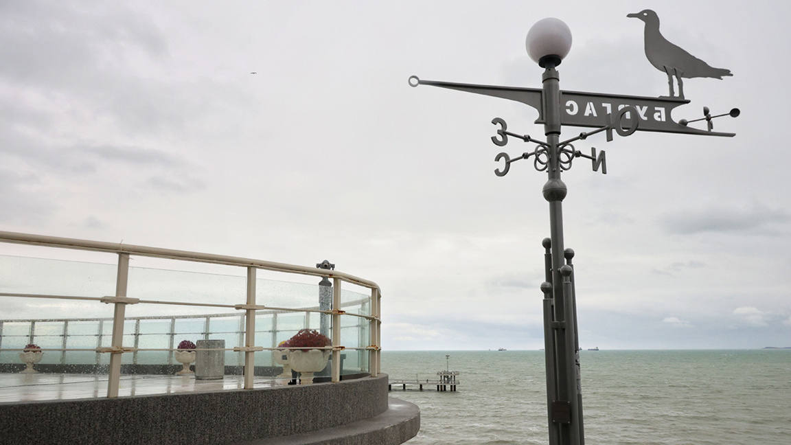 Облачно без валежи...