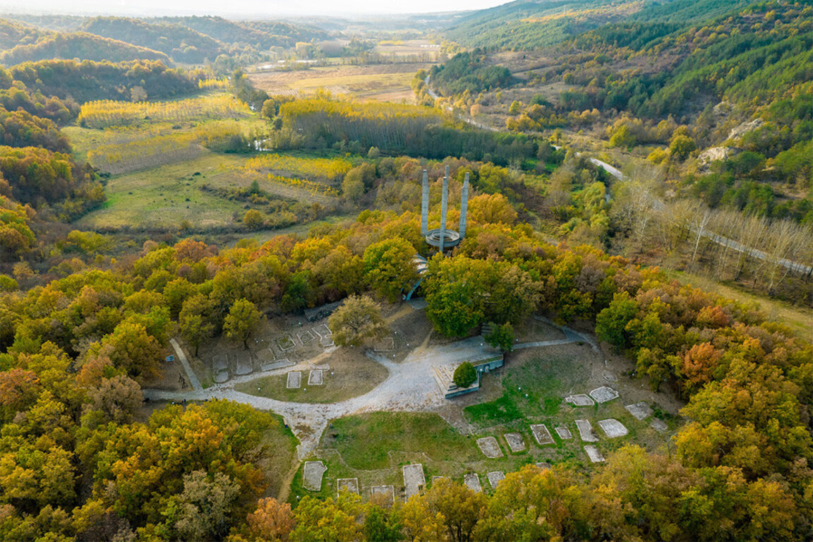 Samuil Kalesi Ulusal Müze Parkı