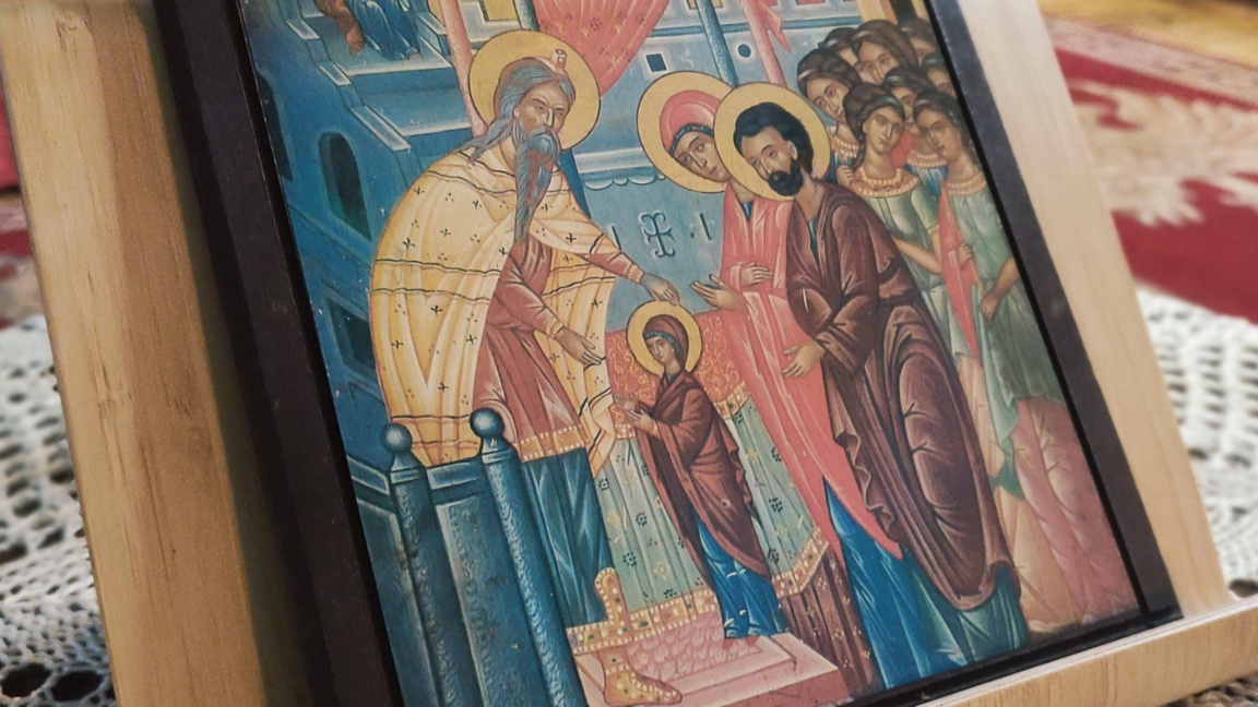 Въведение Богороднично