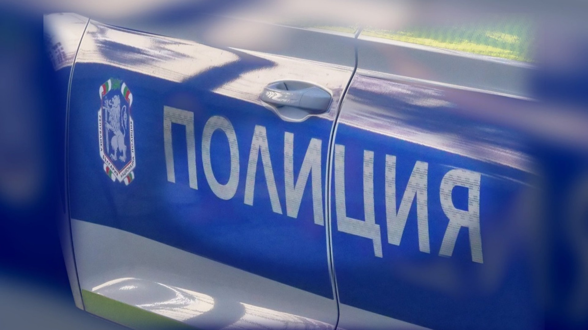 МВР в действие