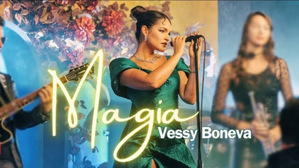 Në vapën e verës – "Magjia"