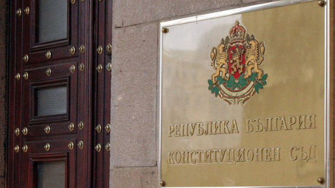 Το Συνταγματικό Δικαστήριο θα εξετάσει την καταγγελία βουλευτών για τις τροποποιήσεις στο Σύνταγμα