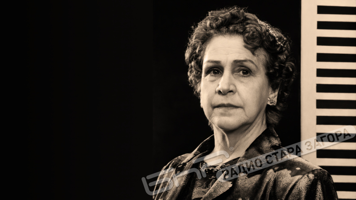 Мара Шопова