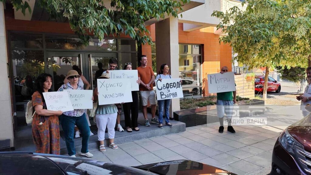 Варненци поискаха оставката на председателя на ОбС-Варна на протест