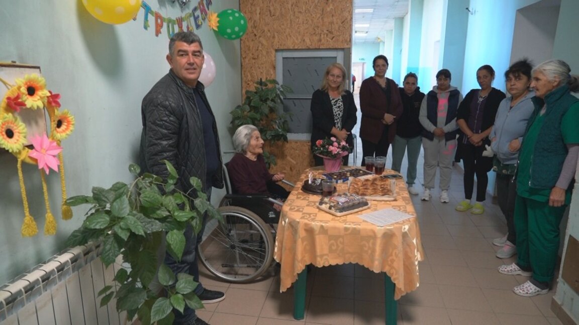 Столетничка отпразнува рожден ден във Владимирово